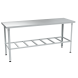 Стол из нержавеющей стали разделочный 870x1800x600 [15295]