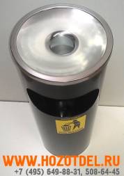 Урна уличная 30 см, крышка нержавейка (К300Н)