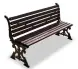 Скамейка чугунная «Ампир» без подлокотников 3,0 м (3 опоры)