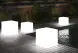 Светящийся куб Piazza 200 мм Подсветка: RGB/W, ландшафтное крепление