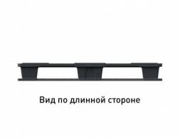Паллет (поддон) пластиковый перфорированный на 2-х полозьях, 1200х1000x150 мм, серый [02.112.91.С71/2]