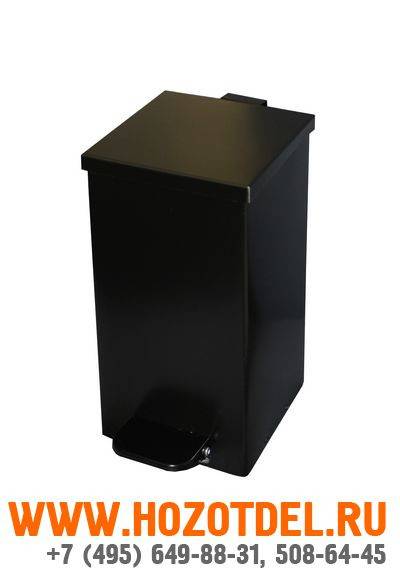 Ведро для мусора с педалью 7 литров