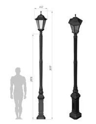 Фонарный Столб С-04 со светильником