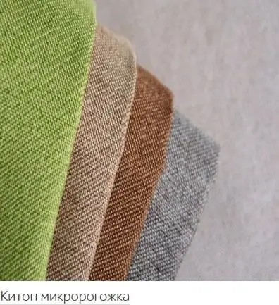 Кресло ДеФранс (Француз) Слим Мейджик эко кожа - премиум