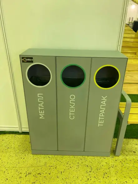 Урна для раздельного сбора мусора «Корсика»