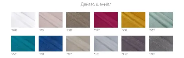 Пуф ДеФранс (Француз) Мейджик эко кожа - премиум