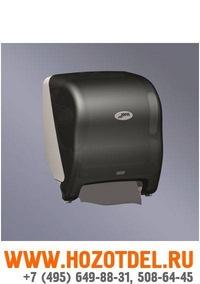 Диспенсер для бумажных полотенец Jofel Clasica