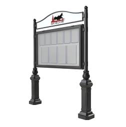 Информационный стенд С-01