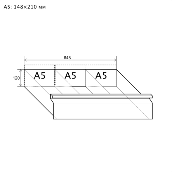Картотечный шкаф ШК-7-3 формат А5 (148х210 мм) с мастер-системой [9921]