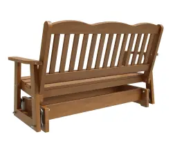 Скамейка-глайдер деревянная «Розенборг»