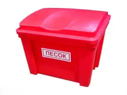 Ящик для песка Boxsand пластиковый 0,22 куб.м. (220 литров)