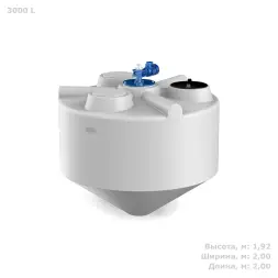 Стеллаж с пластиковыми ящиками 1801-2/8/3 Kombo