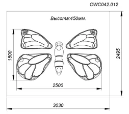 Игровой элемент ARTWOOD «Бабочка»