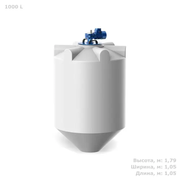 Стеллаж с пластиковыми ящиками 1801-2/8/3 O