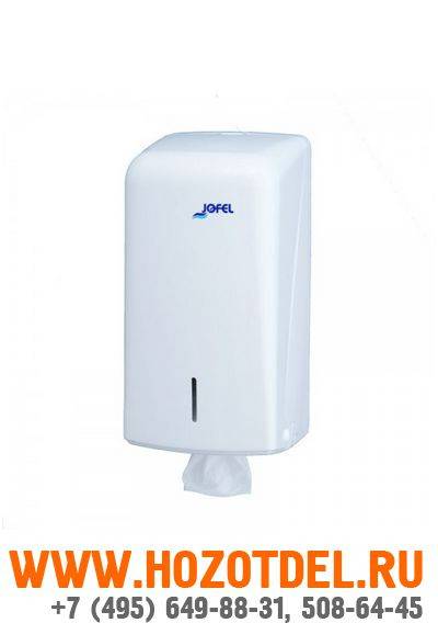 Диспенсер для листовой/рулонной ТБ Jofel