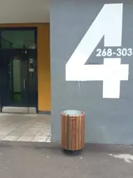 Урна уличная «Радиус-2»