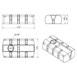 Емкость AUTO 1000л оранжевая