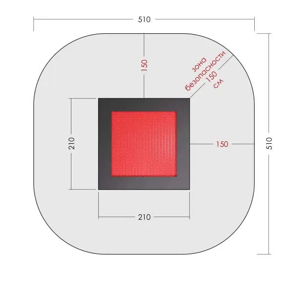 Встраиваемый батут «Квадрат 210»