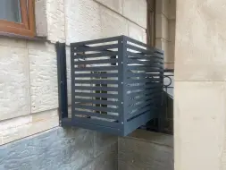 Корзина для кондиционера «Ламель»