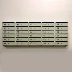 Ящик почтовый 6-секционный серия Базис Премиум [11930]