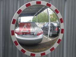 Зеркало сферическое дорожное ЗСД-700