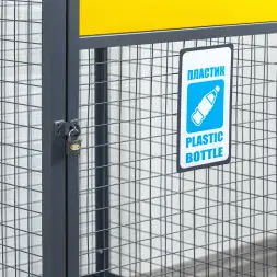 Контейнер сетчатый КС для пластика КС-2000, 1000х1000х2000 мм