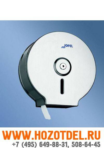 Диспенсер для туалетной бумаги Jofel