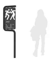 Конечная точка «Яуза» А 3.0