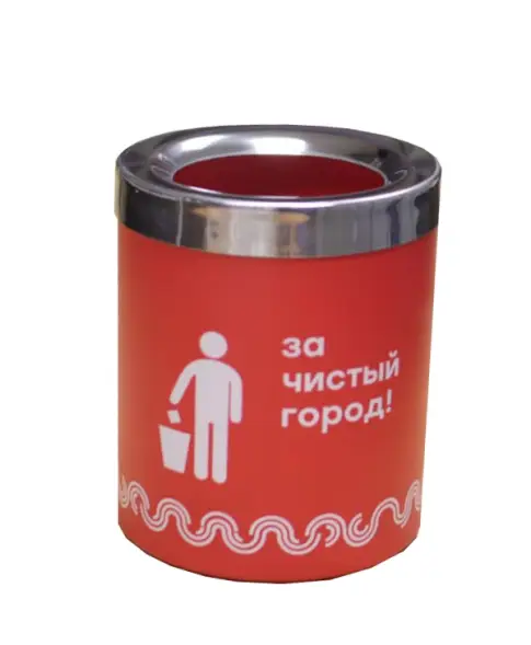 Емкость Прикассовая с наклейкой, 125х141 мм для метрополитена