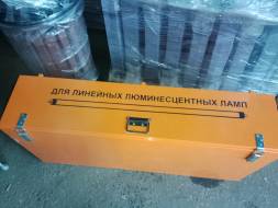 Контейнер КРЛ для ртутных ламп (КРЛ 1-90)