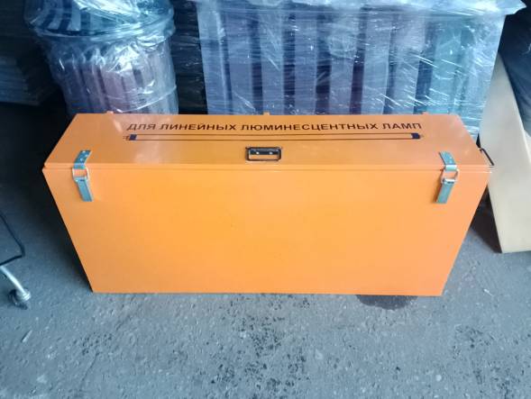 Контейнер КРЛ для ртутных ламп (КРЛ 1-90)