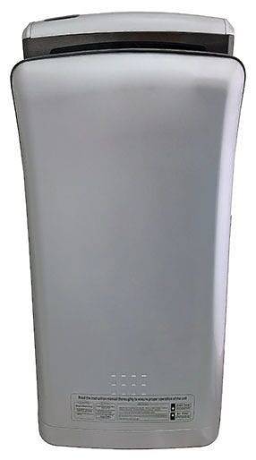 Скоростная сушилка для рук G-1800