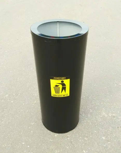 Урна для мусора Титан, 30 литров