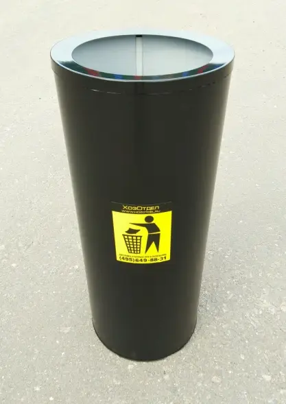 Урна для мусора Титан, 30 литров