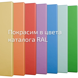 Металлическая камера хранения на 24 ячейки [13146]