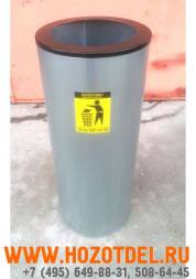 Универсальная урна для мусора, 50 литров