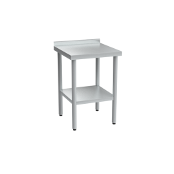 Стол разделочный с бортом СР-П 870x600x600 [15247]