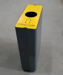 Урна для раздельного сбора мусора "Астра"