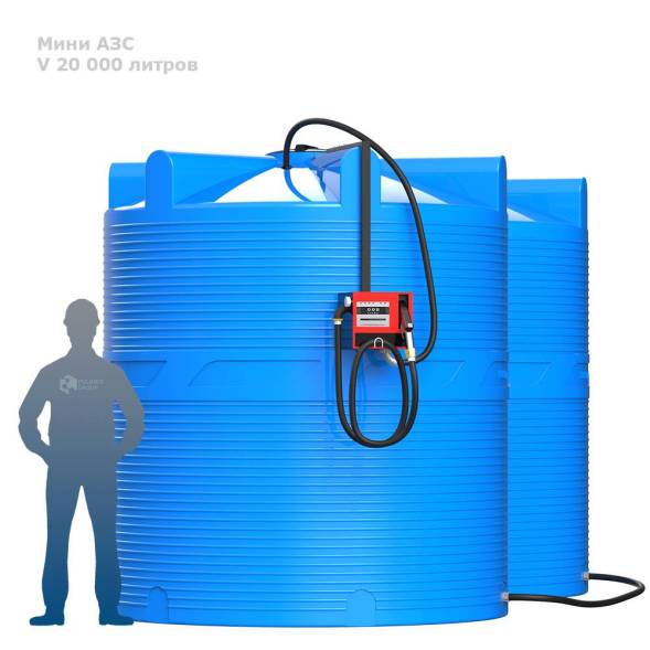 Мини АЗС V 20000 PIUSI - раздаточная колонка со счетчиком