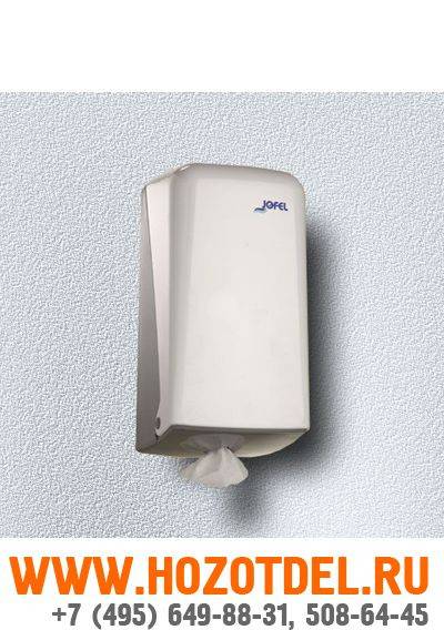 Диспенсер Jofel для полотенец с центральной вытяжкой, MINI