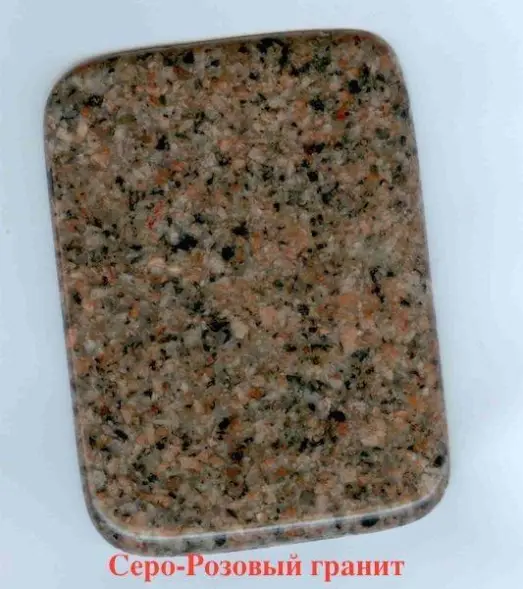 Цветочница «Гран-При» 31 горшков