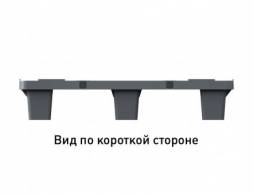 Паллет (поддон) пластиковый вкладываемый перфорированный на 3-х полозьях, 1200х800х150 мм, серый [02.122.91]