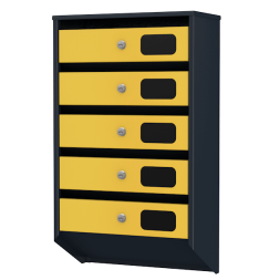 Ящик почтовый на 5 квартир серия Базис Элит  [11759]