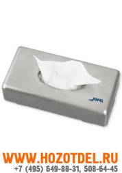 Диспенсер для гигиенических салфеток