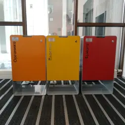 Урна для раздельного сбора мусора «Тенорис»