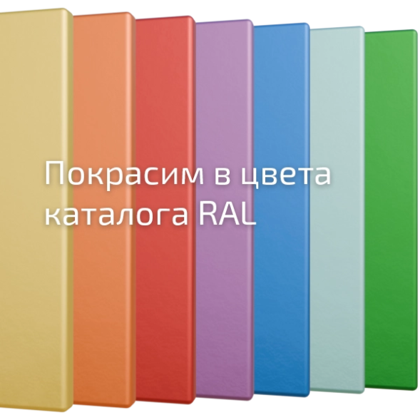 Ящик почтовый 7-секционный серия Базис Плюс [11861]