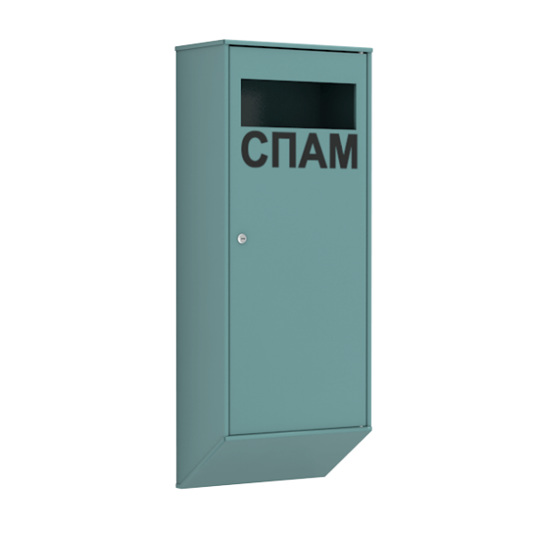 Ящик почтовый для сбора рекламы и спама [11962]