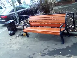 Скамейка чугунная «Голландия» с подлокотниками 3,0 м (3 опоры)