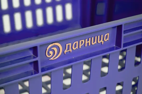 Ящик пластиковый перфорированный, 600x400x152 мм, 27 л, синий, [403-2]