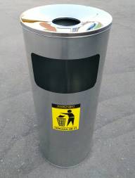 Корзина для мусора оцинкованная СПЛИТ (К-250 Цинк)